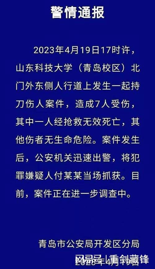 它是一种本体意义上的范畴,无所谓对错之分,不以人的意志为转移