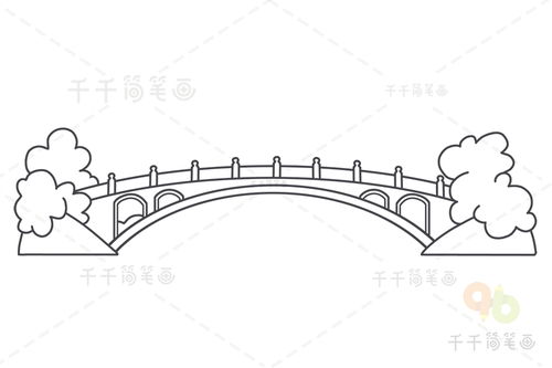 赵州桥简笔画图画图片