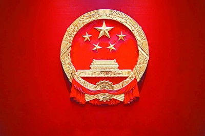 中国的国徽是什么?