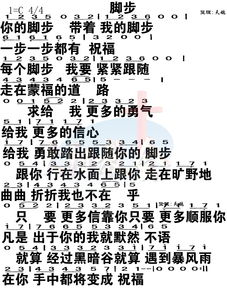 赞美汉字的古诗