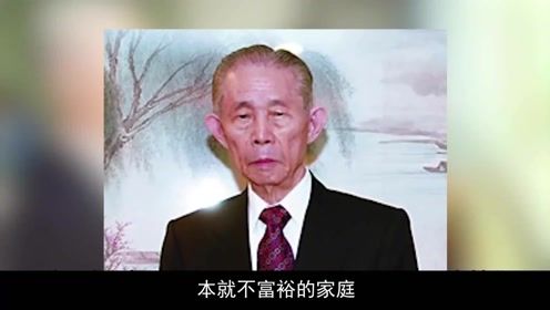 王永庆卖米的故事启示,王永庆卖米成功的原因是什么