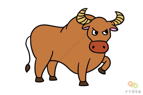 公牛的画法图片